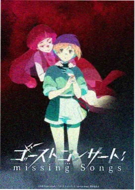 星空影院赛博朋克动漫霓虹旅人在线观看